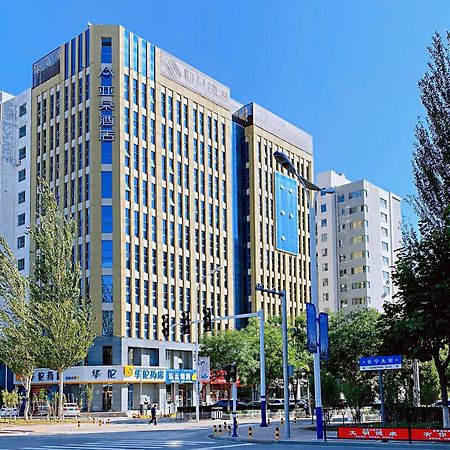 Atour Hotel  Zhangjiakou Exteriér fotografie