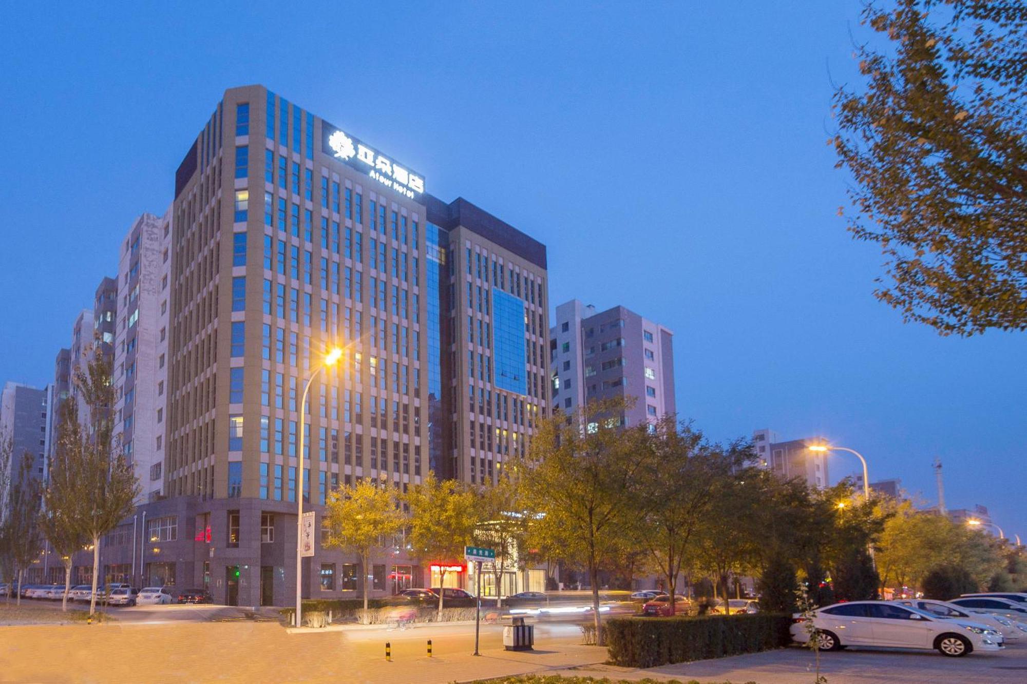 Atour Hotel  Zhangjiakou Exteriér fotografie