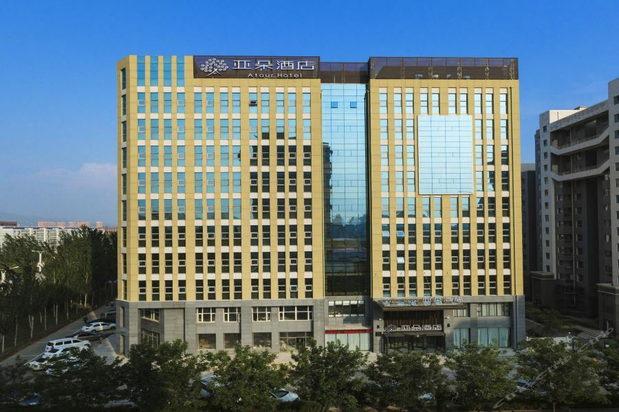 Atour Hotel  Zhangjiakou Exteriér fotografie
